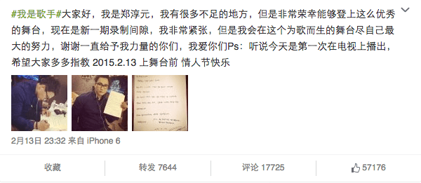 Screen Shot 2015-02-15 at 4.49.28 PM