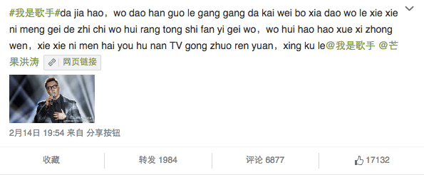 Screen Shot 2015-02-15 at 4.49.52 PM