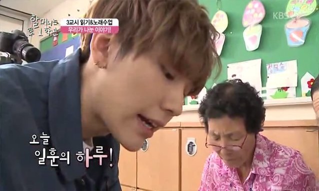KBS1's "Granny Is In The 1st Grade"