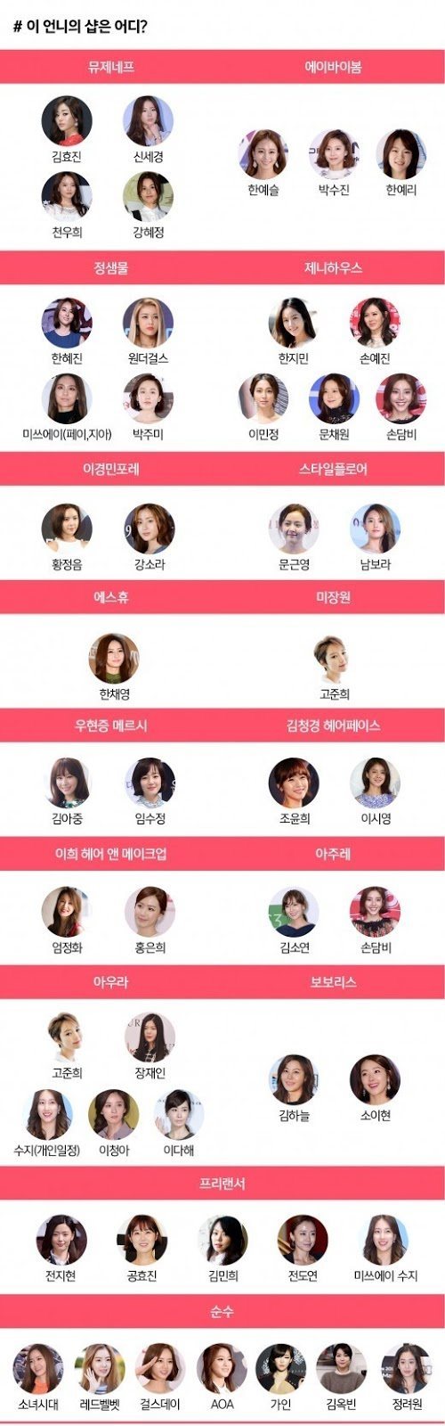 20150924_1443063433_96182100_1_99_20150929114513