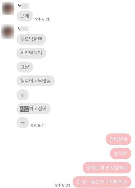 201510201124291325_l