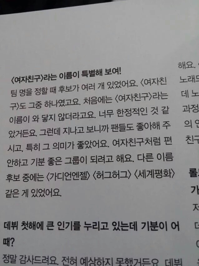 e656d9984b722e9b7db8ce17da14712f