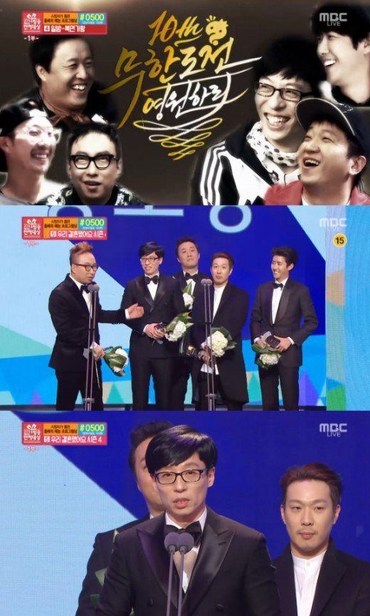 20151229_1451396124_34697200_1