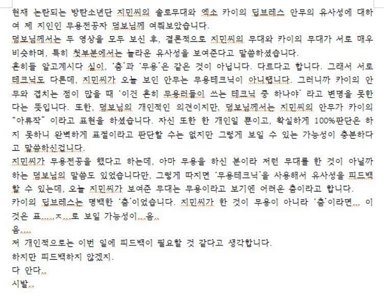 6586dcd5e92635709d78a2497944d0be