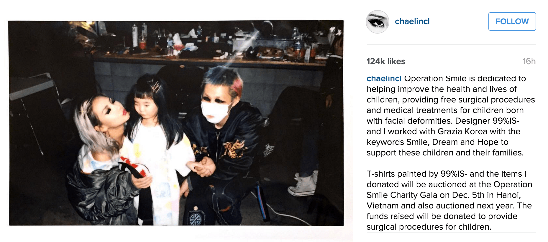 Image: CL's Instagram