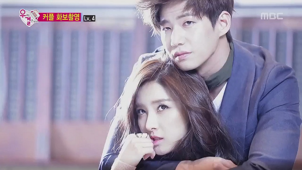 wgm-episode-247-english-subtitles-so-eun-jae-rim-ep-10