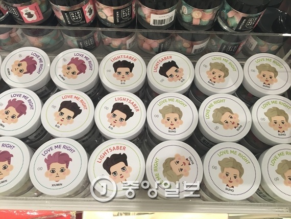 20160217125803257fvaj