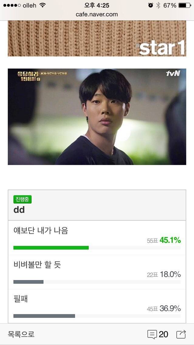 df1d55d8a0c0451a7ed83f4bc5dfd1b4