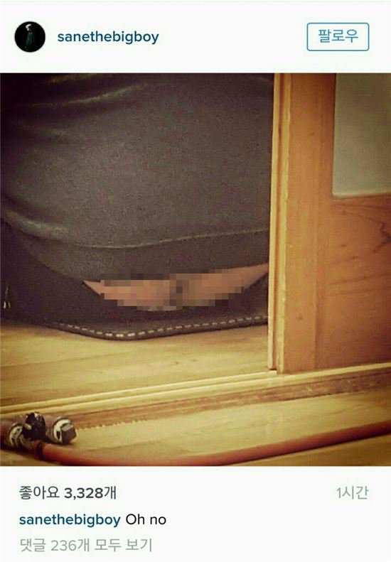 ae_1458259744403_12755_0