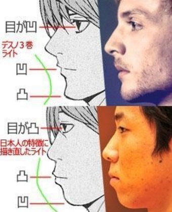 Screen Shot 2016-05-06 at 5.59.31 PM