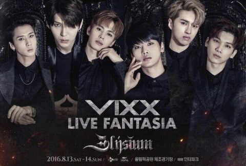 August comebacks/debuts idols - Nate Pann - http://pann.nate.com/talk/332574162