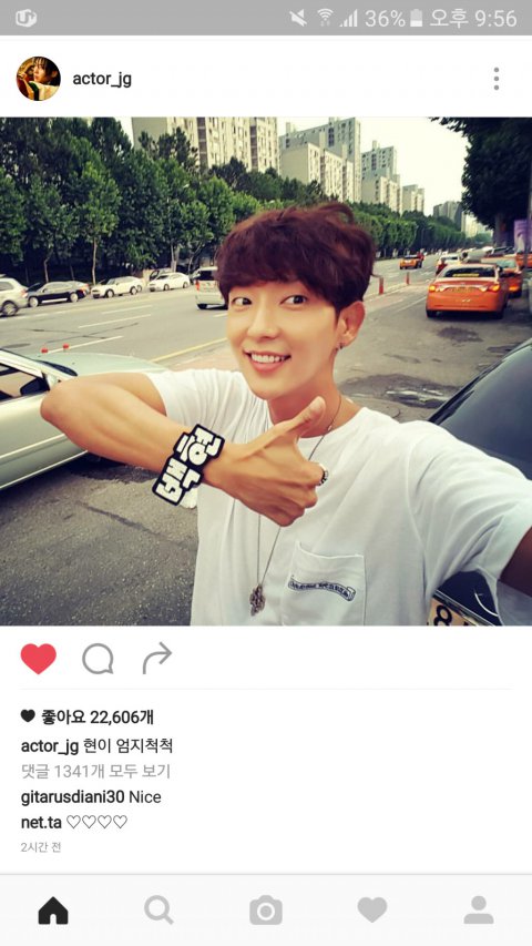 Image: Pann / Junki's Instagram
