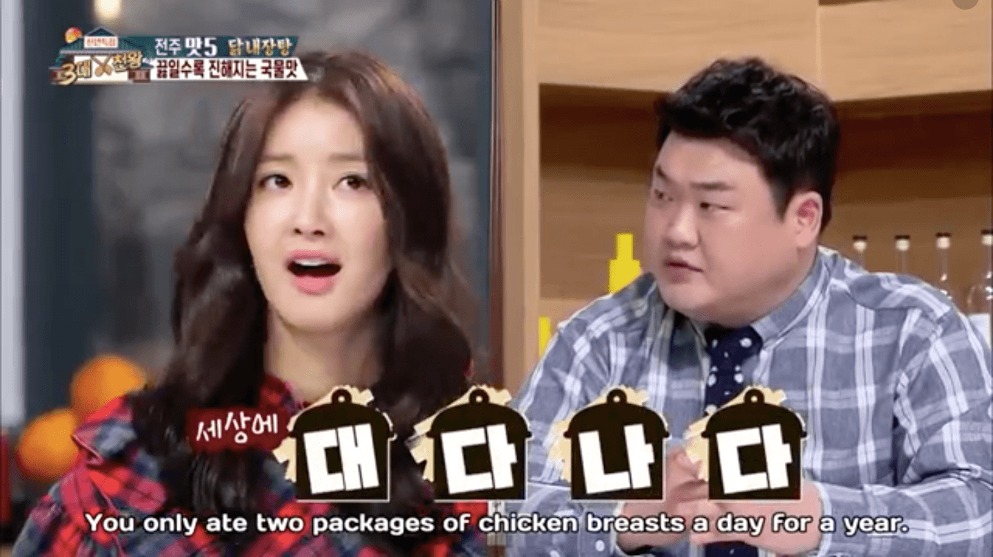 screen-shot-2017-01-07-at-11-56-56-pm