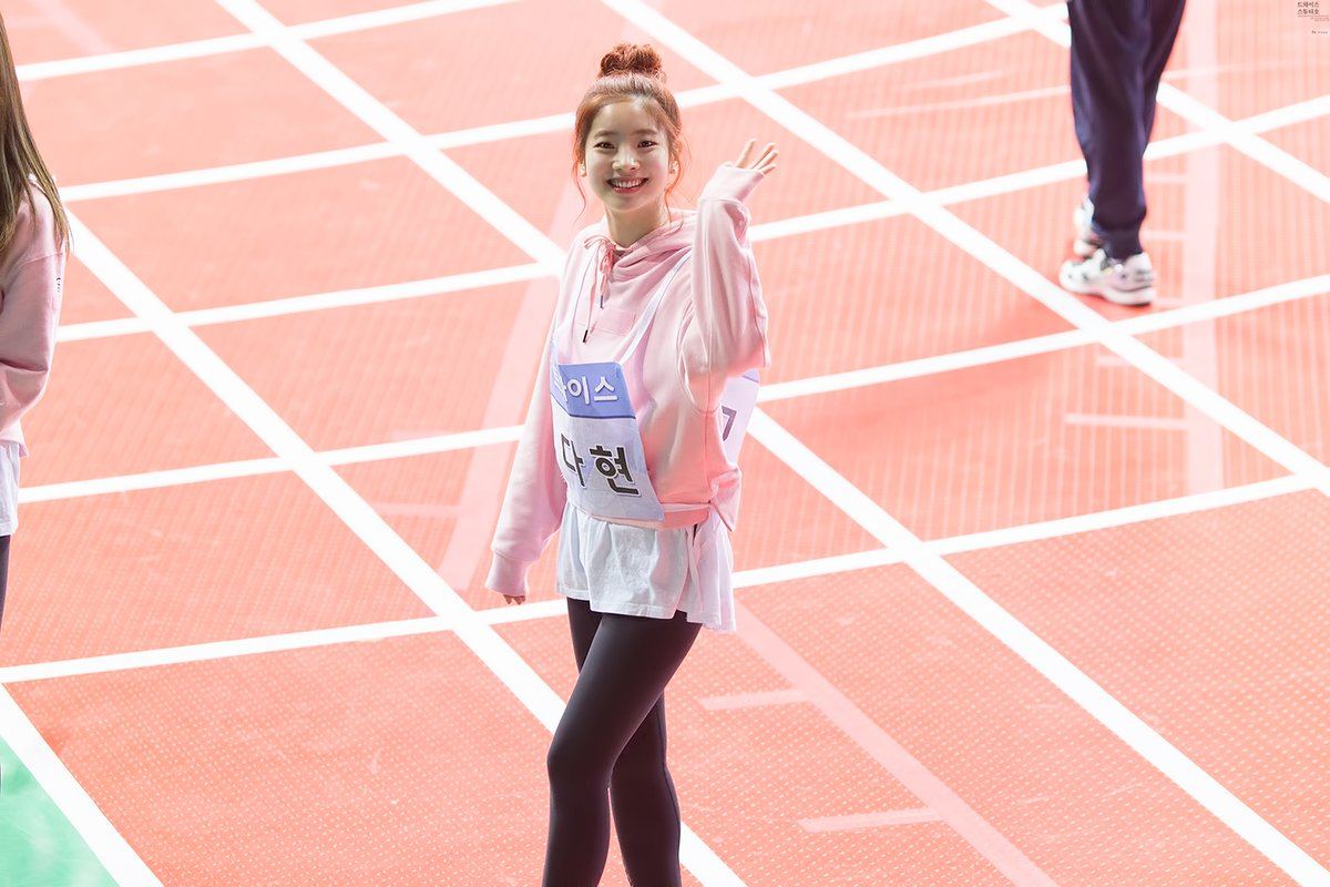 Dahyun smiles for the camera.