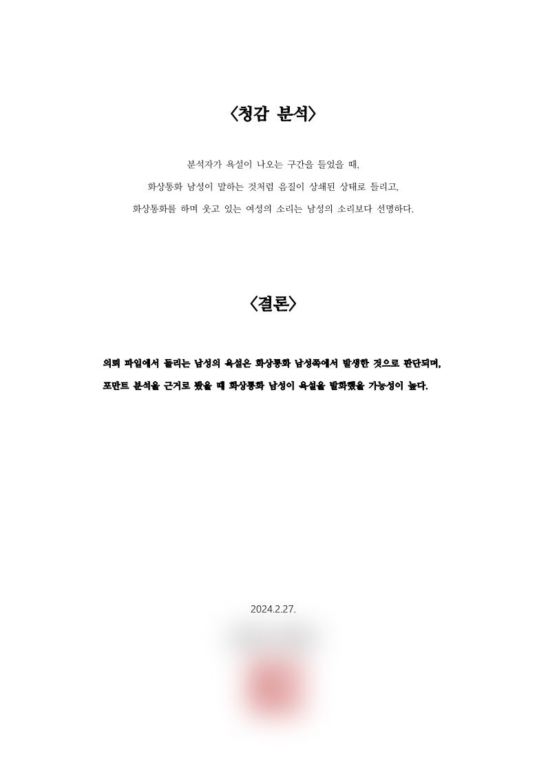 391FC181-B73F-4028-B725-9511550E3749