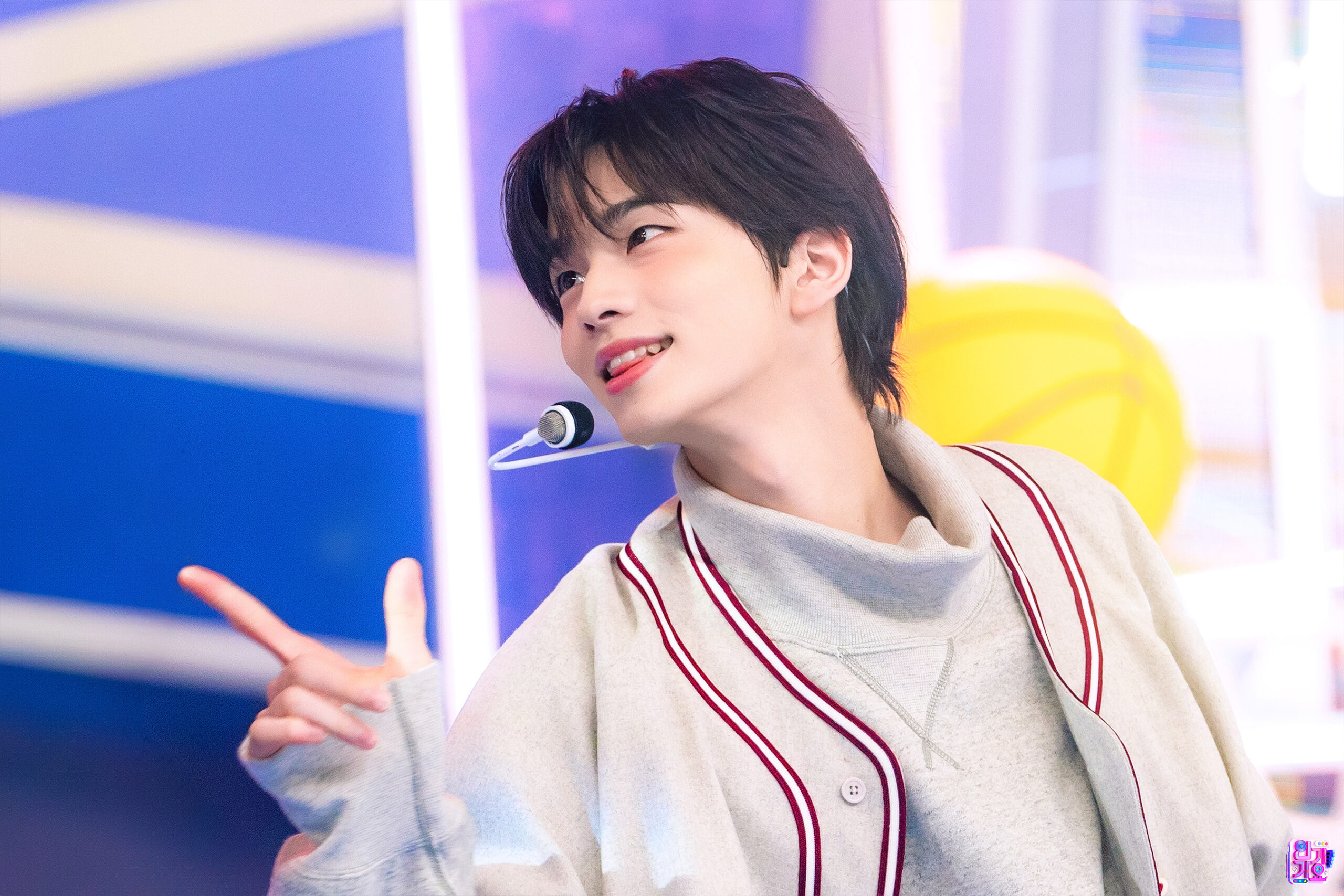 65ba092aa45f450a1afcc313-p