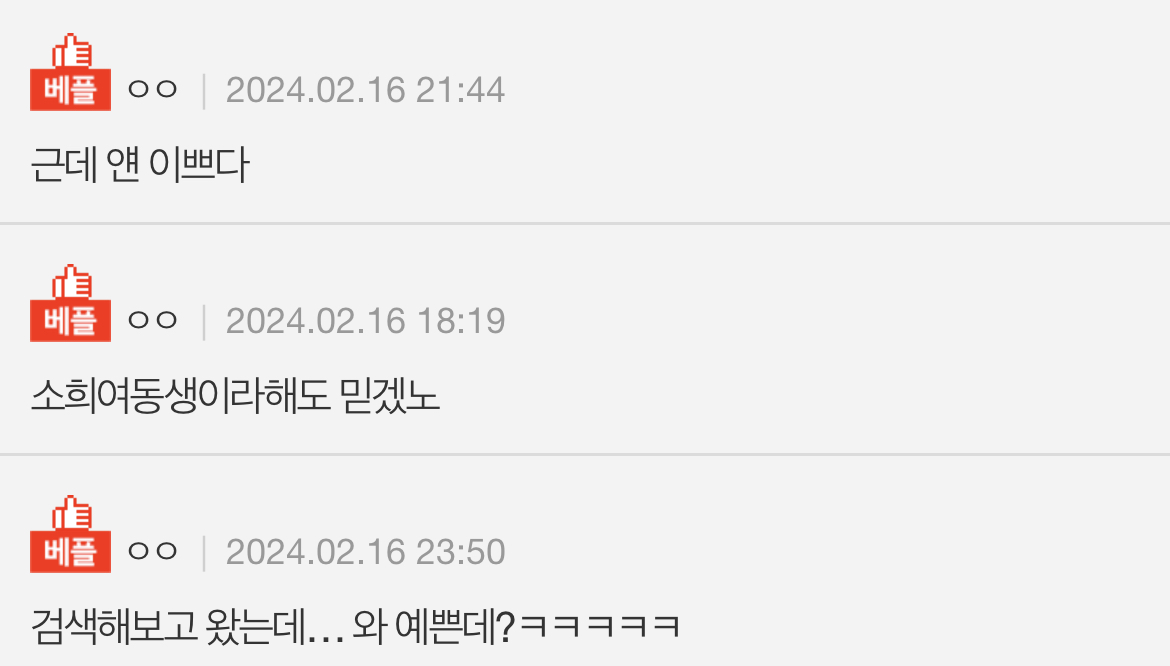 8482996A-5FBF-413F-AB37-E9993089DDB4