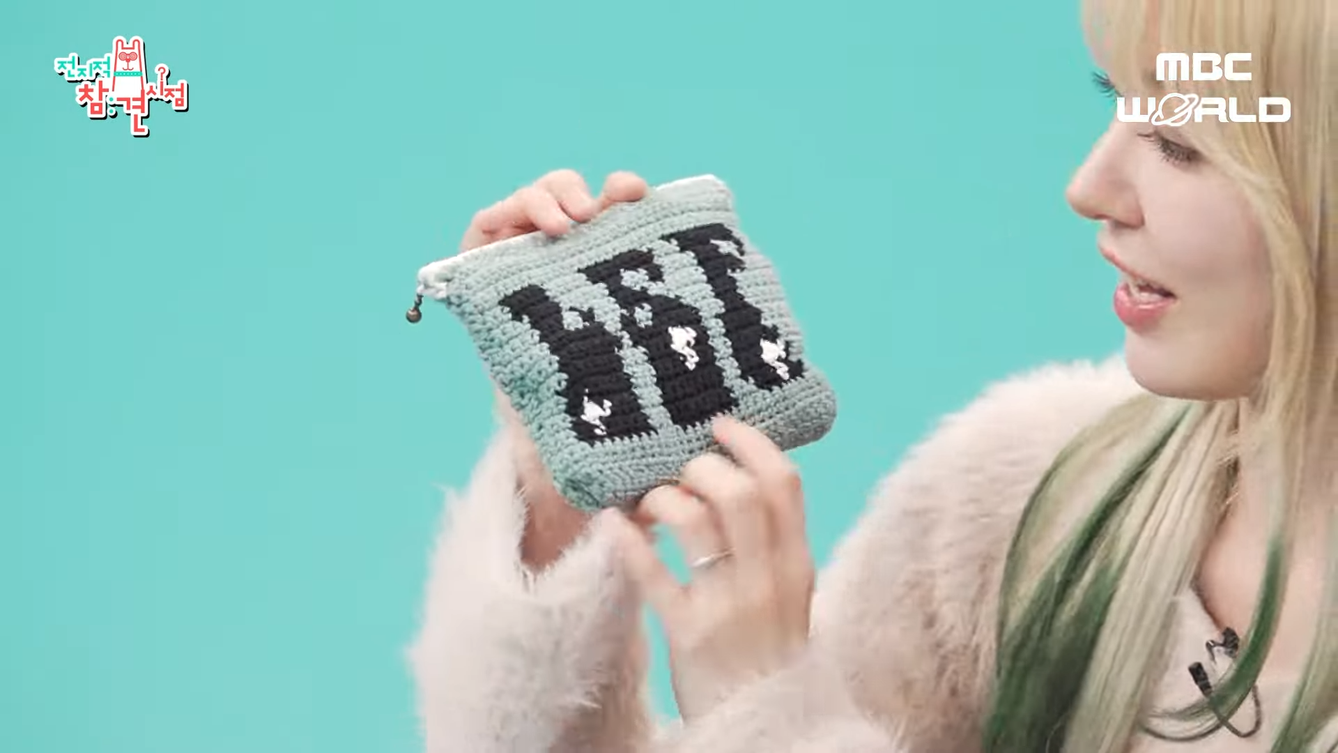 [C.C.] How LE SSERAFIM members spend their free times #LESSERAFIM 6-47 screenshot