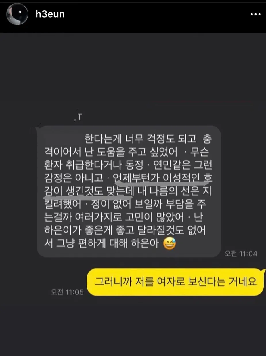 Screenshot-2022-04-06-at-12.54.21-AM