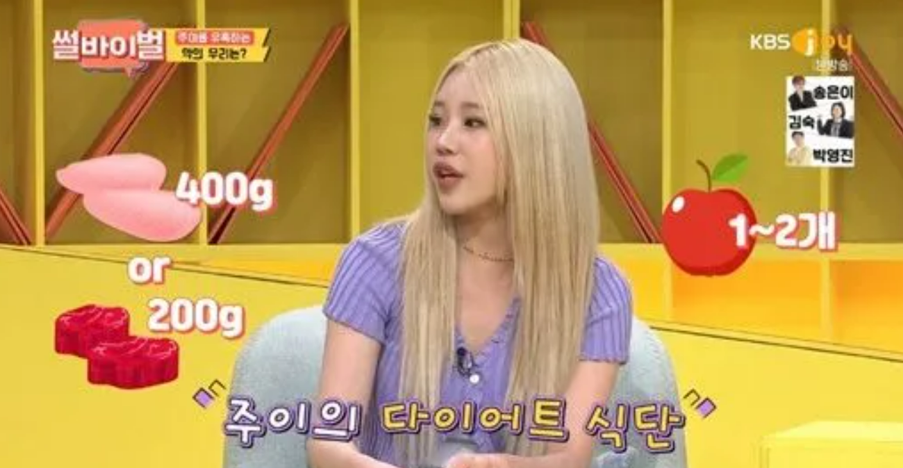 Screenshot 2024-02-13 175155