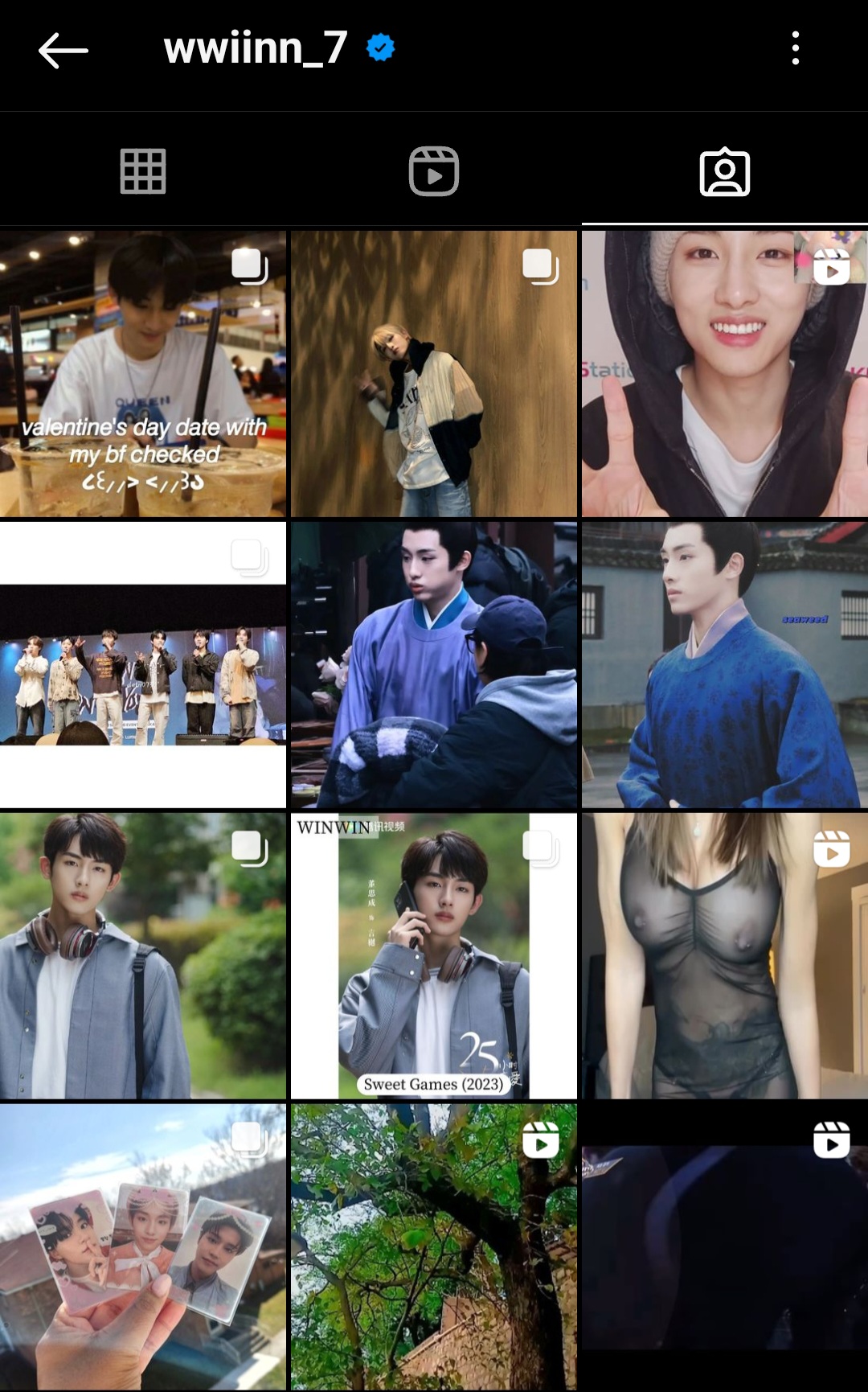 Screenshot_20240212_014459_Instagram