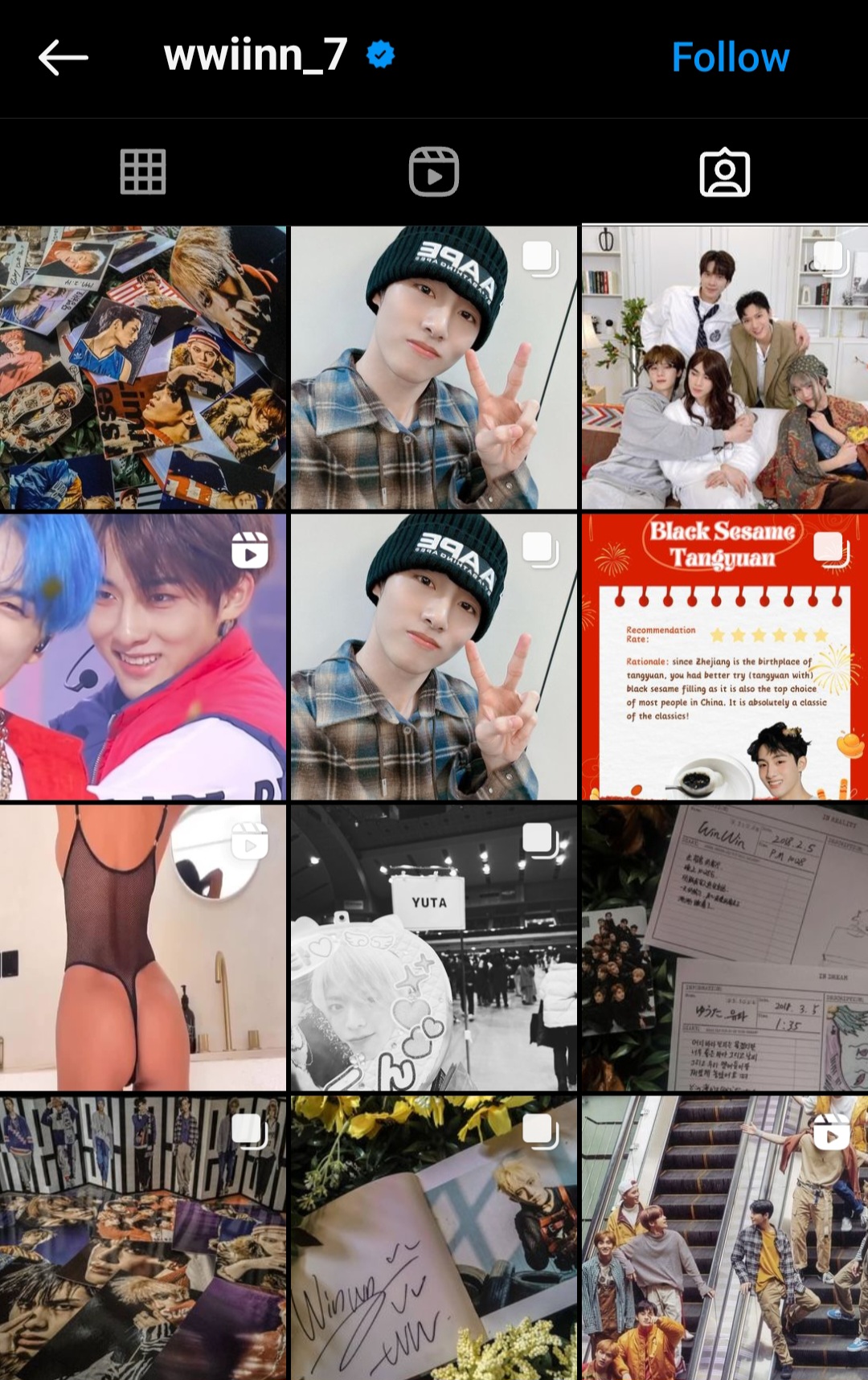 Screenshot_20240212_014536_Instagram