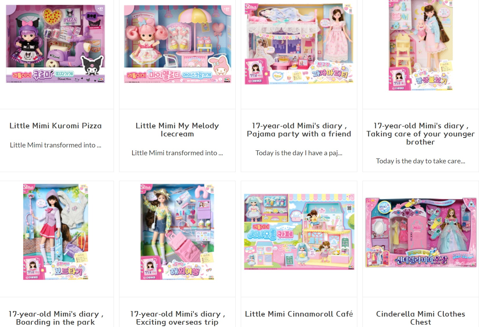 captures_chrome-capture-2024-1-19 (1)