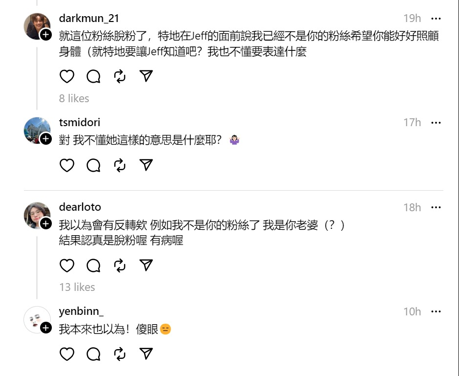 captures_chrome-capture-2024-1-21