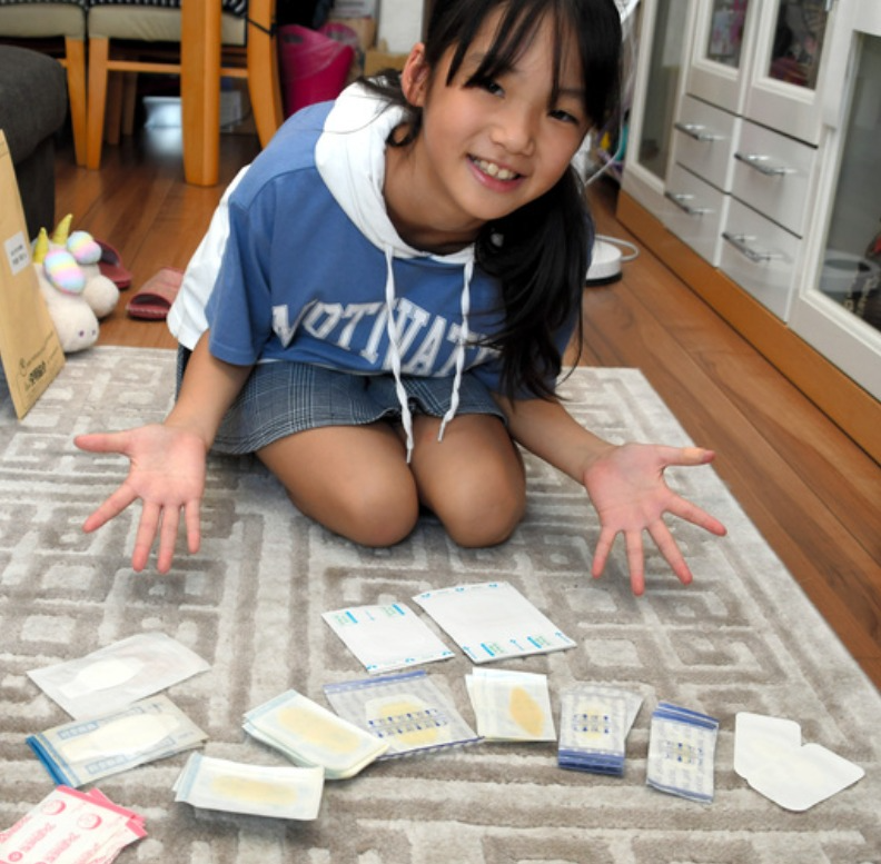 captures_chrome-capture-2024-1-28