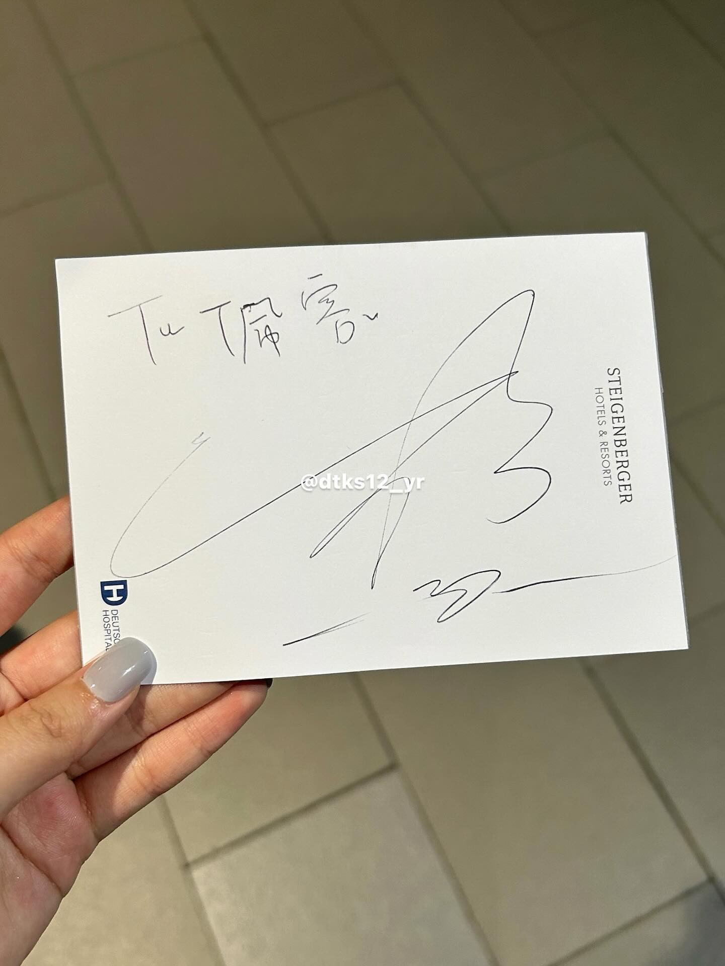 download - 2024-02-22T194315.554