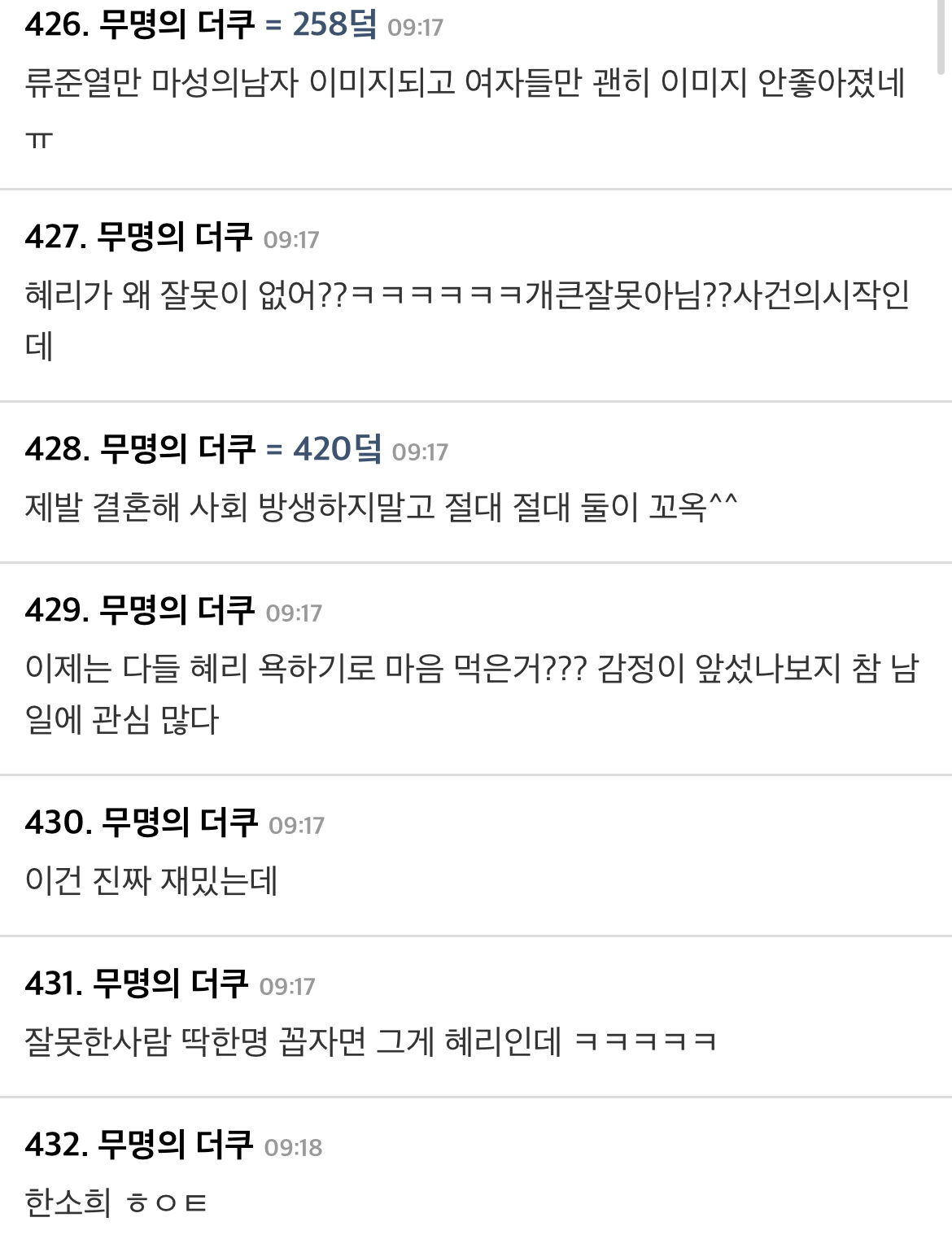 4BE1DBAD-9D07-4E19-B753-C44055838B7E