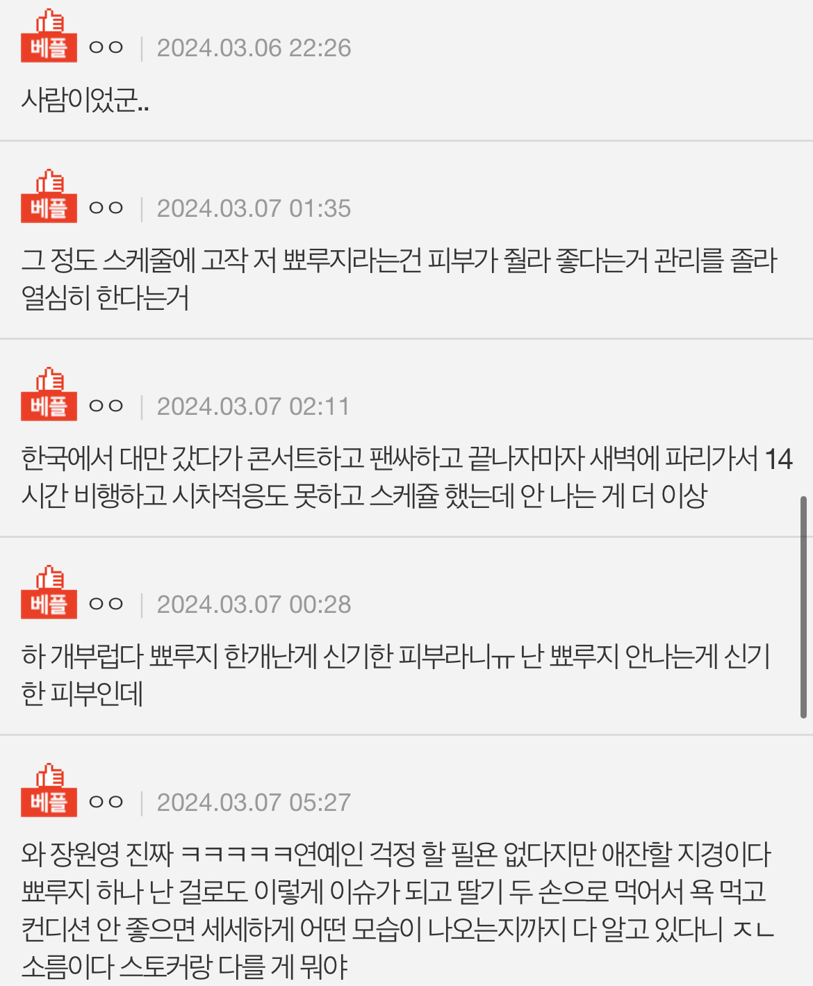 EF569503-5807-4B85-B206-00CCE337F9C7