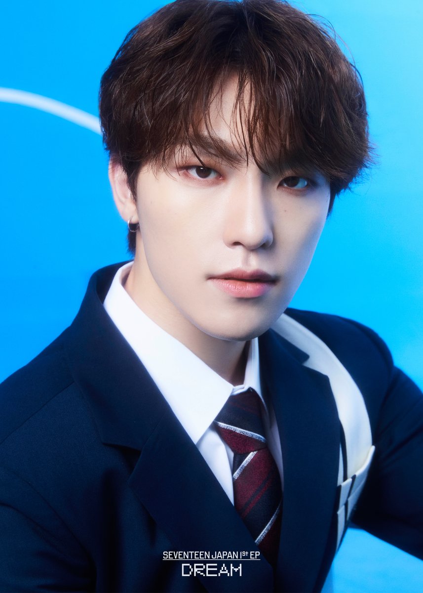 SEVENTEEN's Dino.