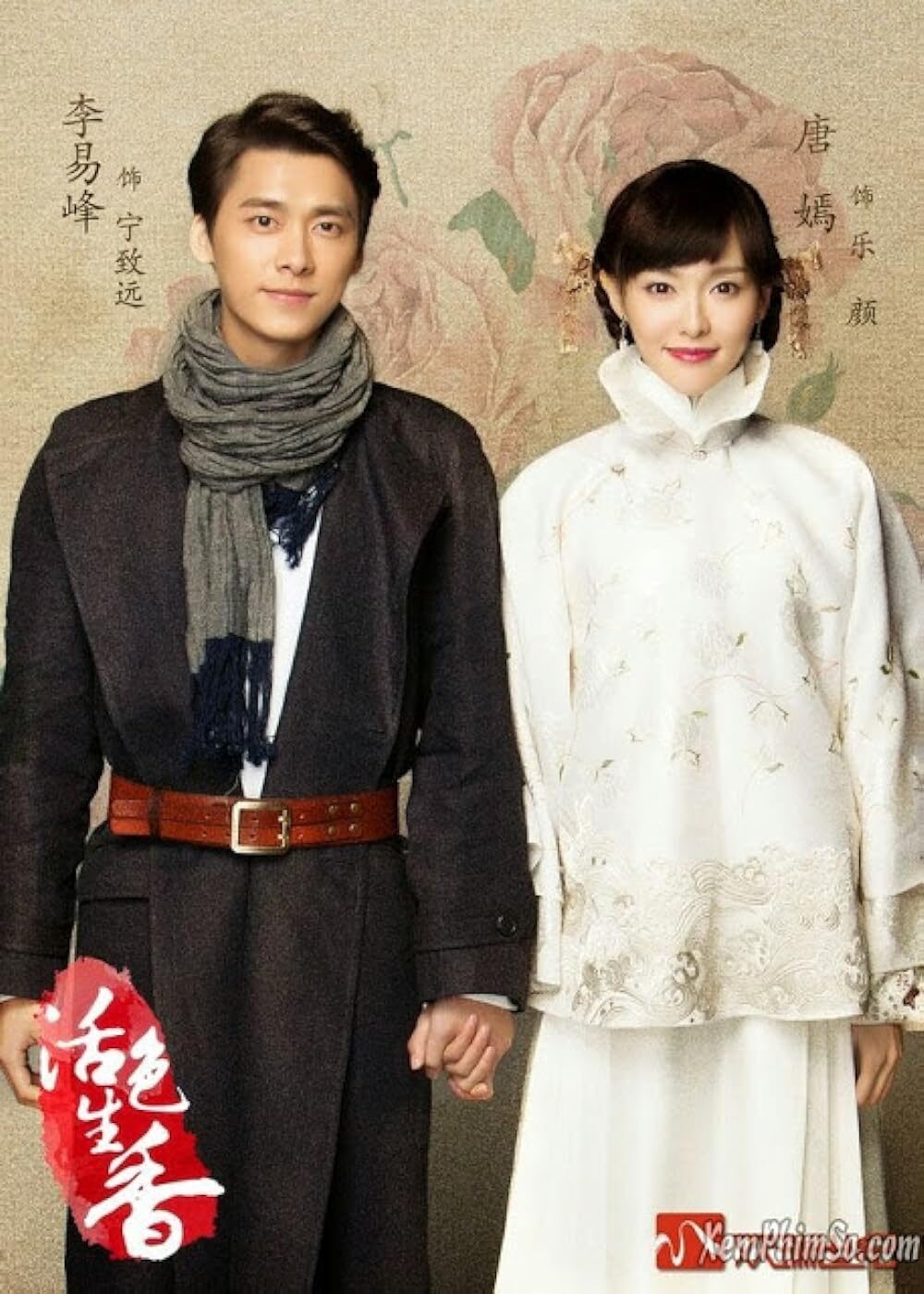 MV5BMjI0ZjA2ZGUtN2Y4Ni00MzUwLTkwZTgtZDQ4MTJlYmIxYmMzL2ltYWdlL2ltYWdlXkEyXkFqcGdeQXVyNTAwNzc3ODg@._V1_FMjpg_UX1000_