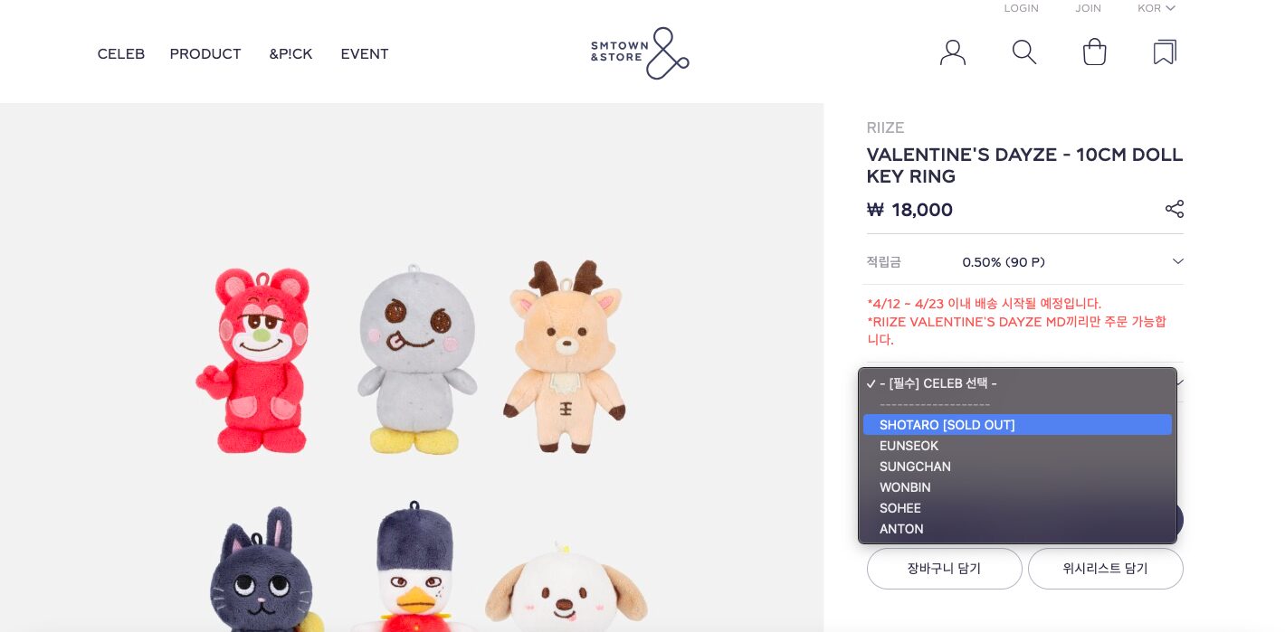 Screen Shot 2024-03-12 at 5.05.20 PM