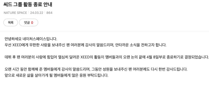 Screen Shot 2024-03-22 at 1.45.00 PM