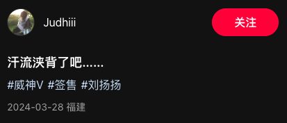 Screen Shot 2024-03-28 at 10.32.47 AM