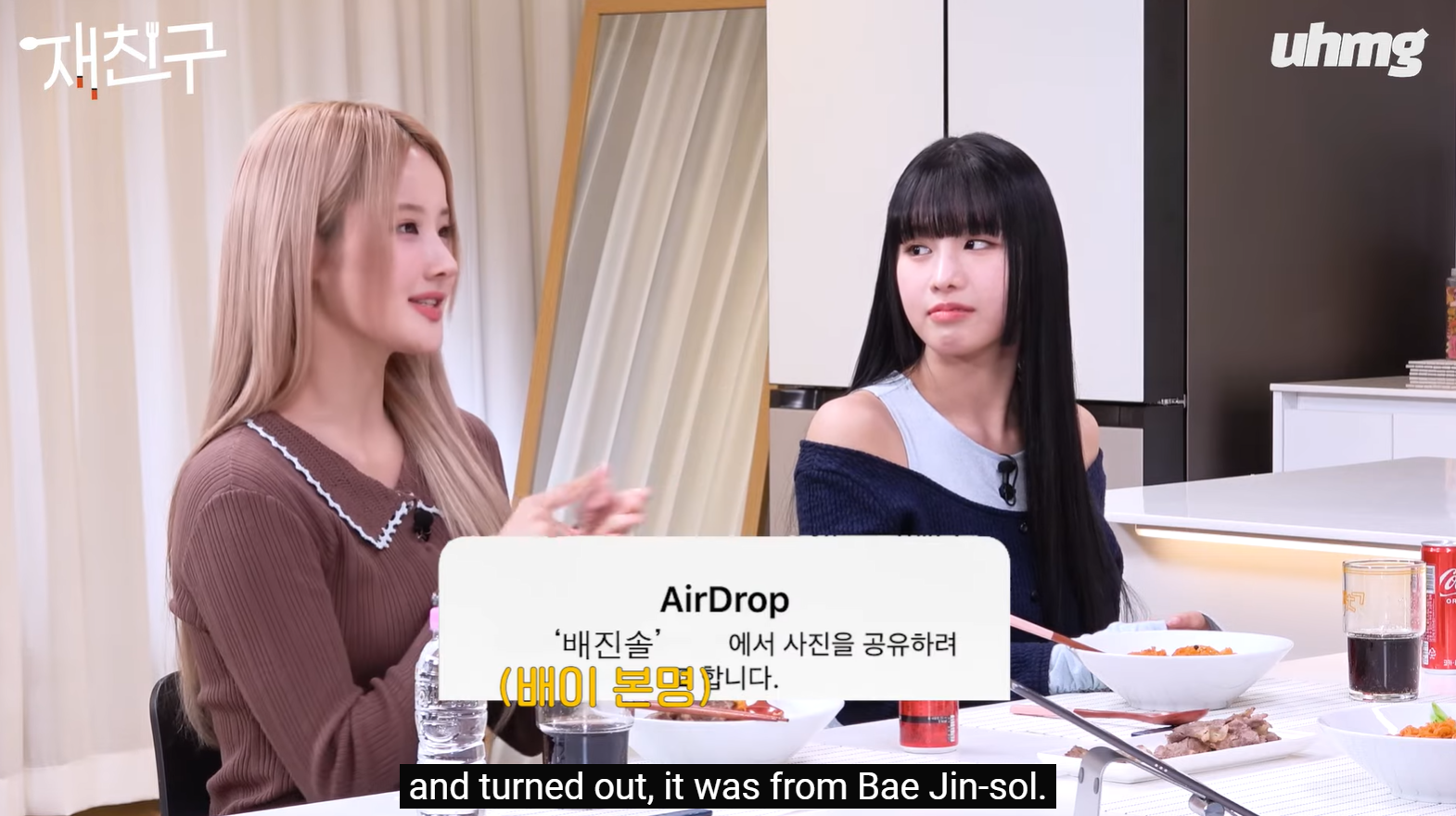 Screenshot 2024-03-02 154211