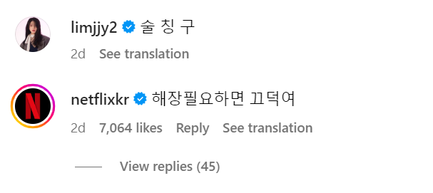 Screenshot 2024-03-07 050234