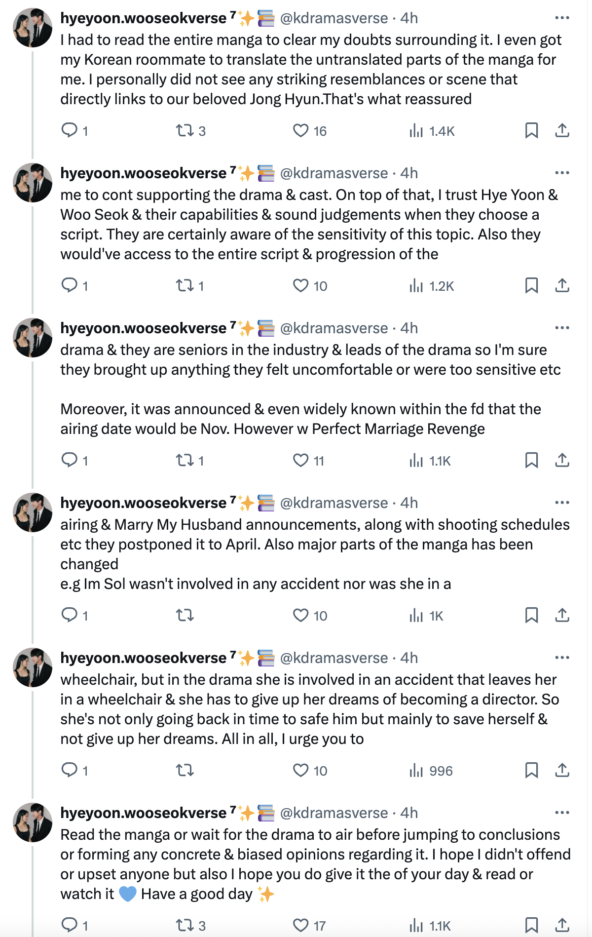 Screenshot 2024-03-07 at 10.17.27 PM