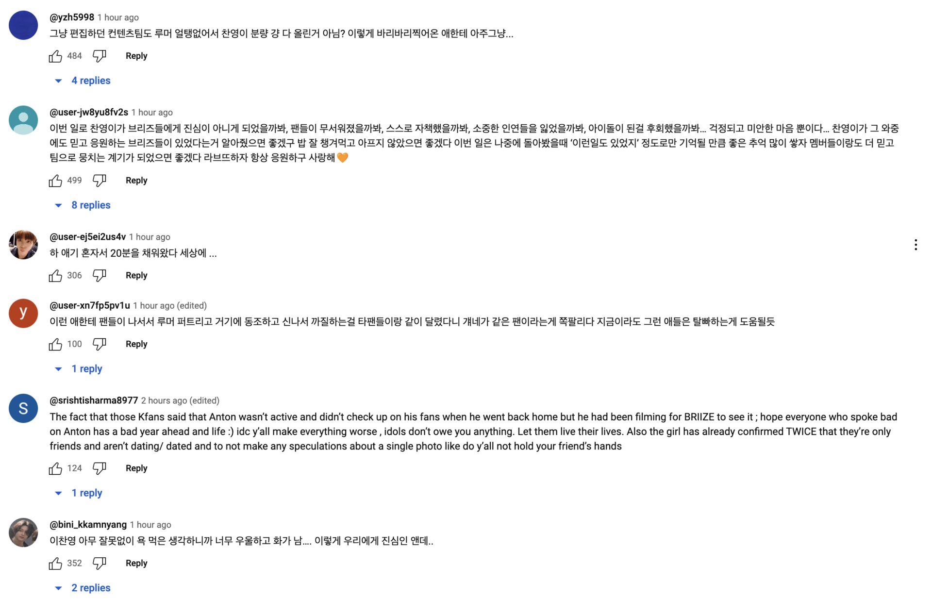 Screenshot 2024-03-15 at 12.11.31 AM