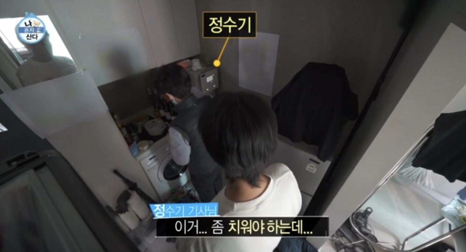 Screenshot 2024-03-23 at 10.44.46 PM