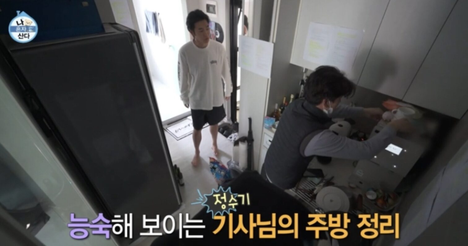 Screenshot 2024-03-23 at 10.44.56 PM