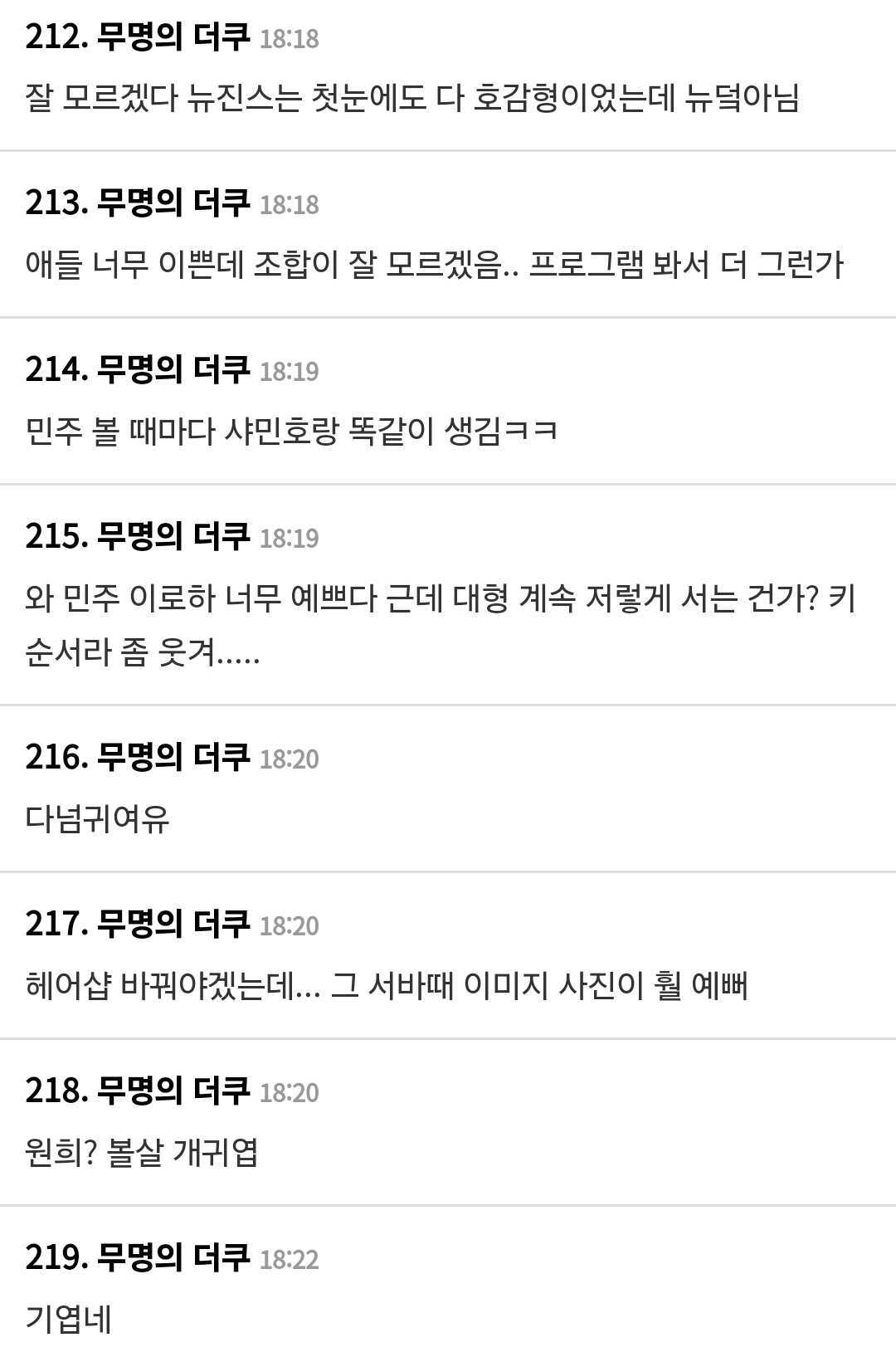 Screenshot_20240325_172349_Chrome