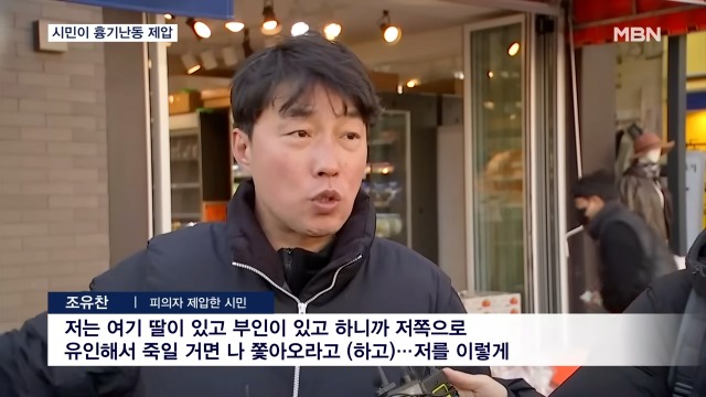 download - 2024-03-12T031049.712