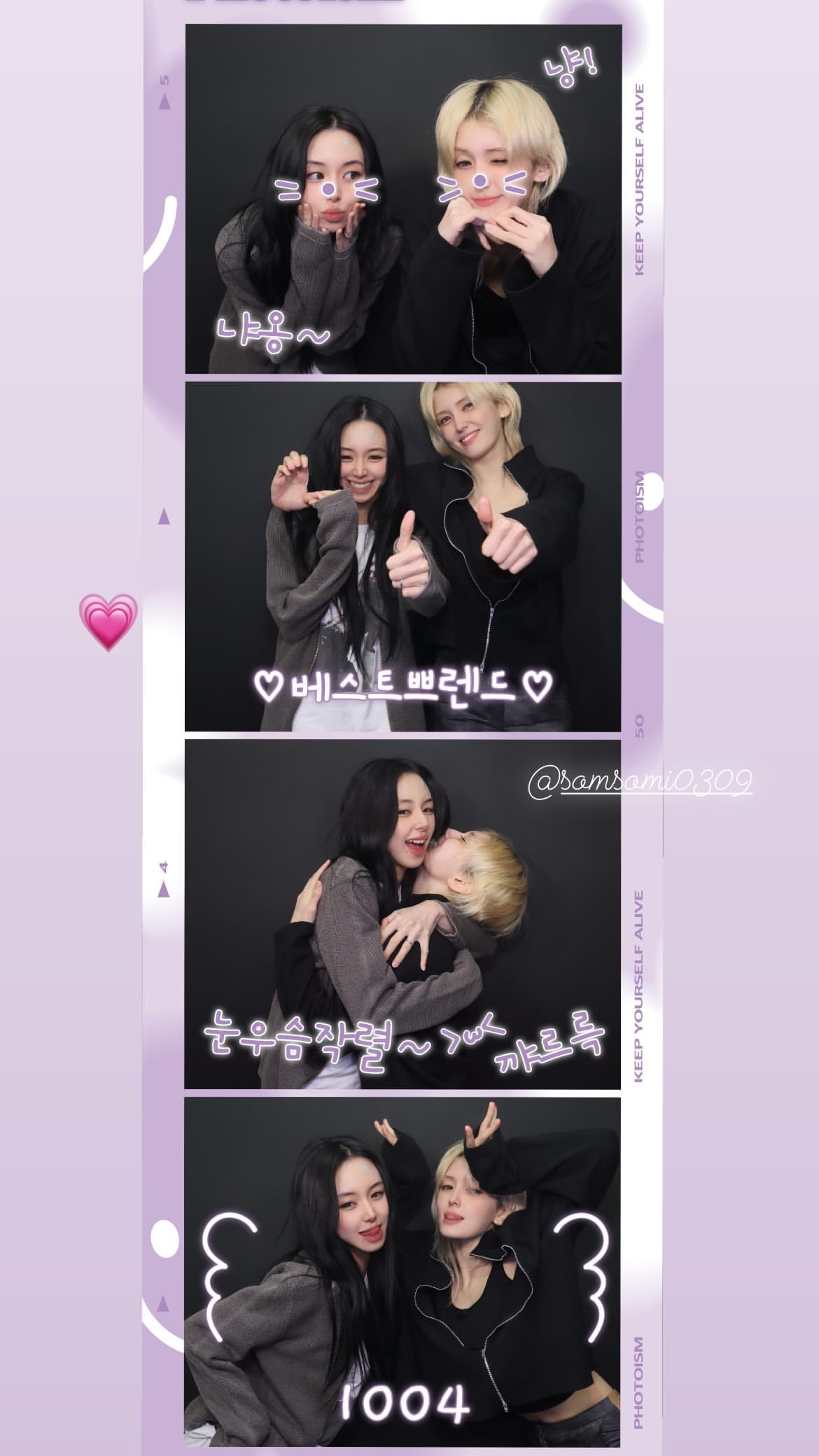 435293027_411374101504772_5782671455508947487_n