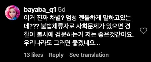 Screen Shot 2024-04-09 at 9.21.12 AM