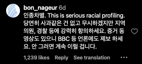 Screen Shot 2024-04-09 at 9.22.21 AM