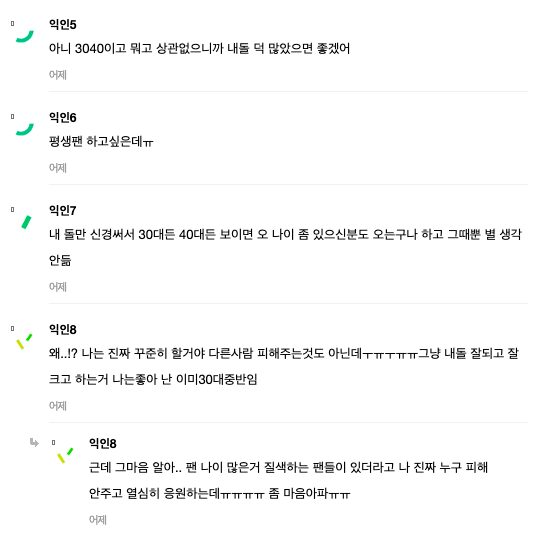 Screen Shot 2024-04-10 at 11.10.58 AM