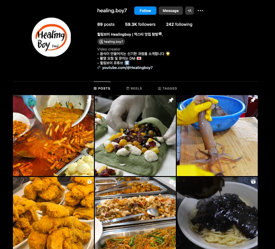 Screen Shot 2024-04-15 at 5.48.01 PM